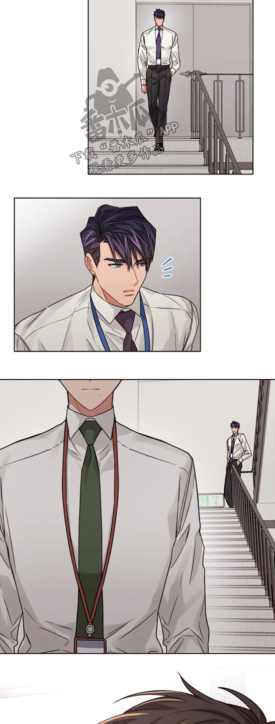 第48话6