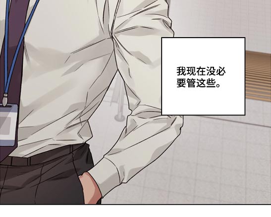 第48话9