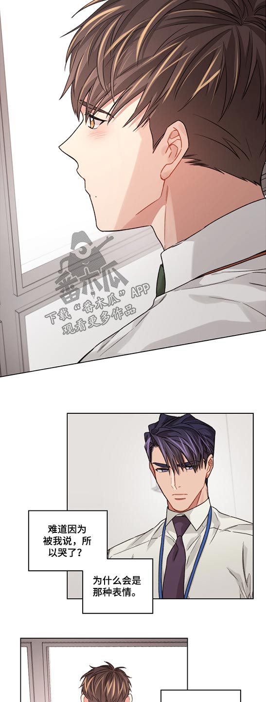 第48话7