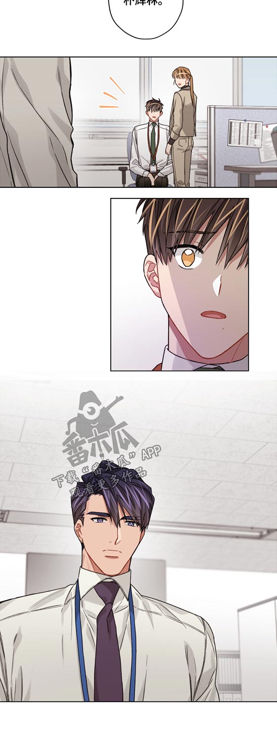 第47话8