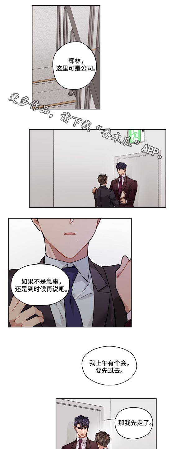 第47话0