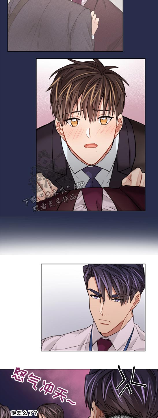 第47话3