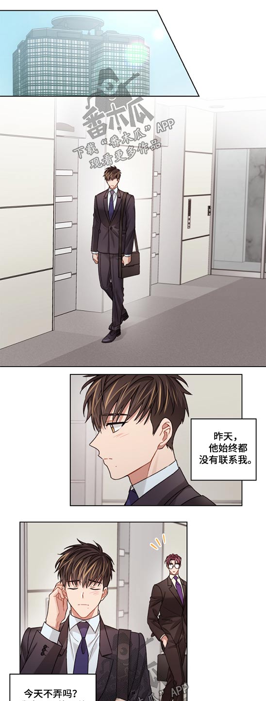 第46话0