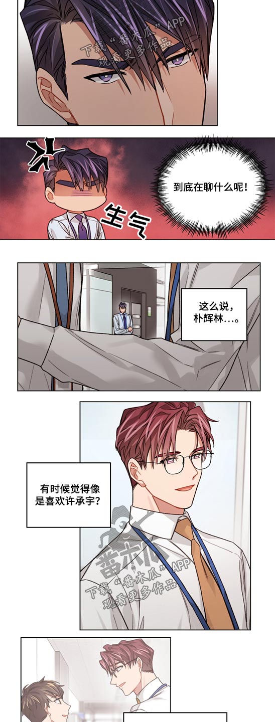 第45话1