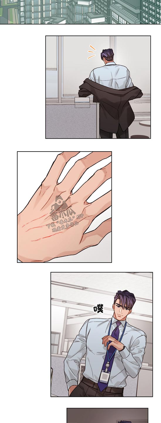 第44话5