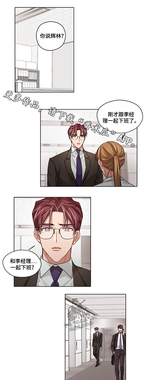 第44话0