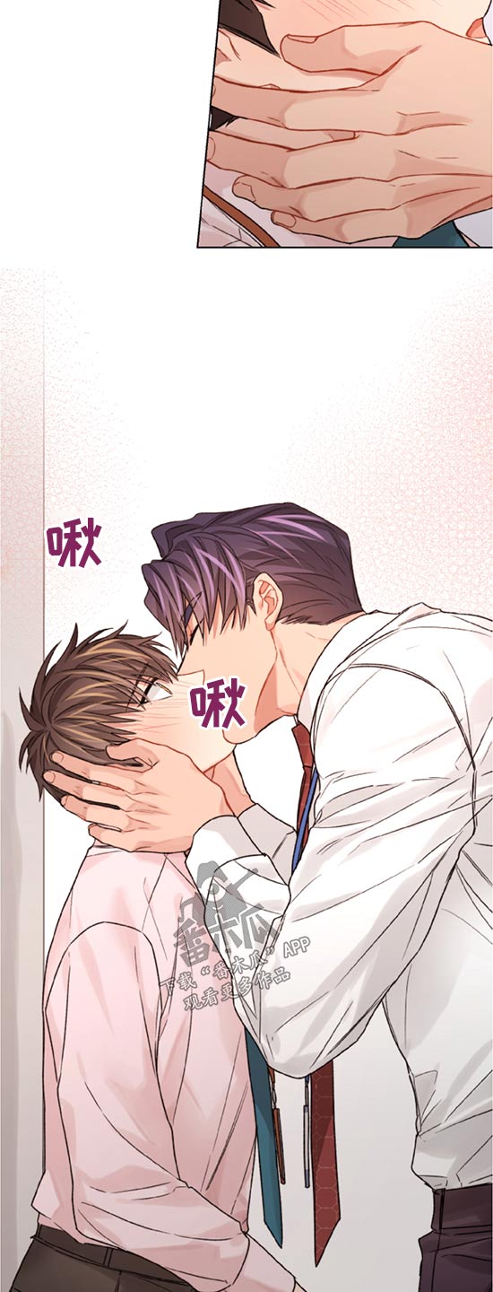 第43话11