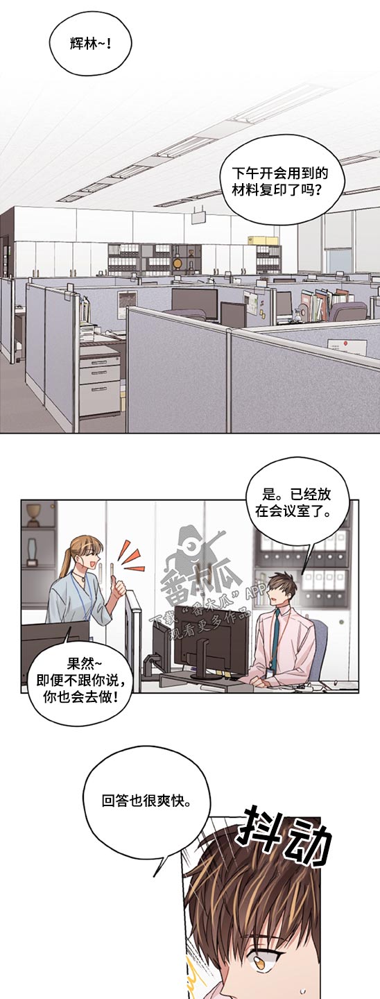 第43话0