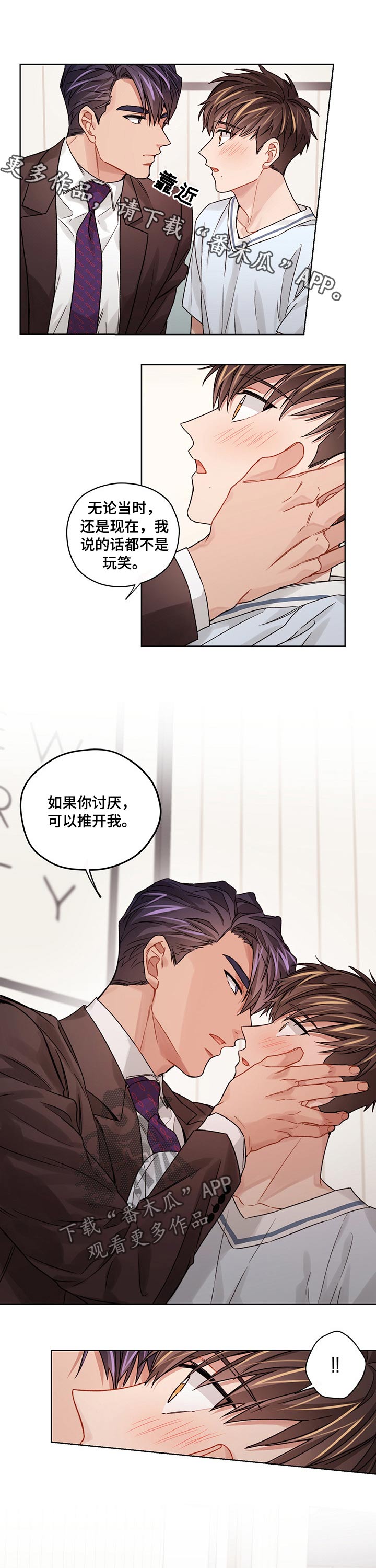 第42话0