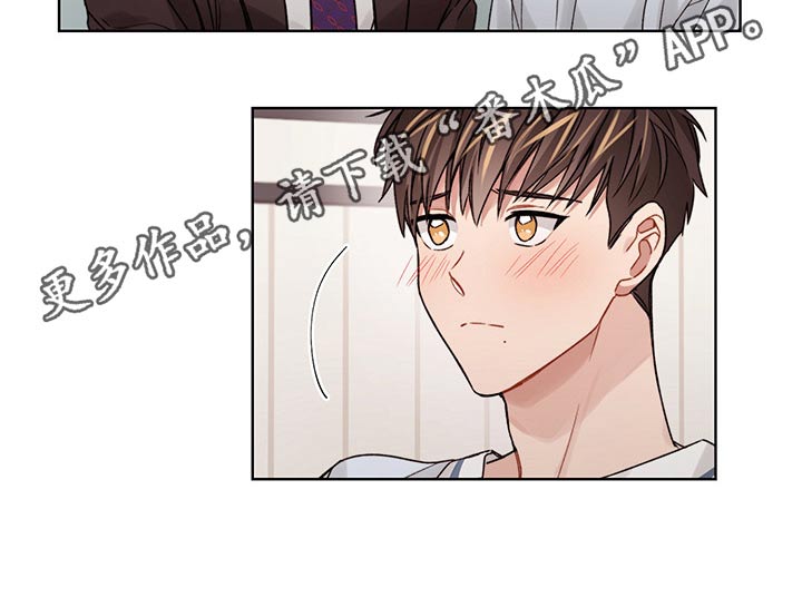 第41话6