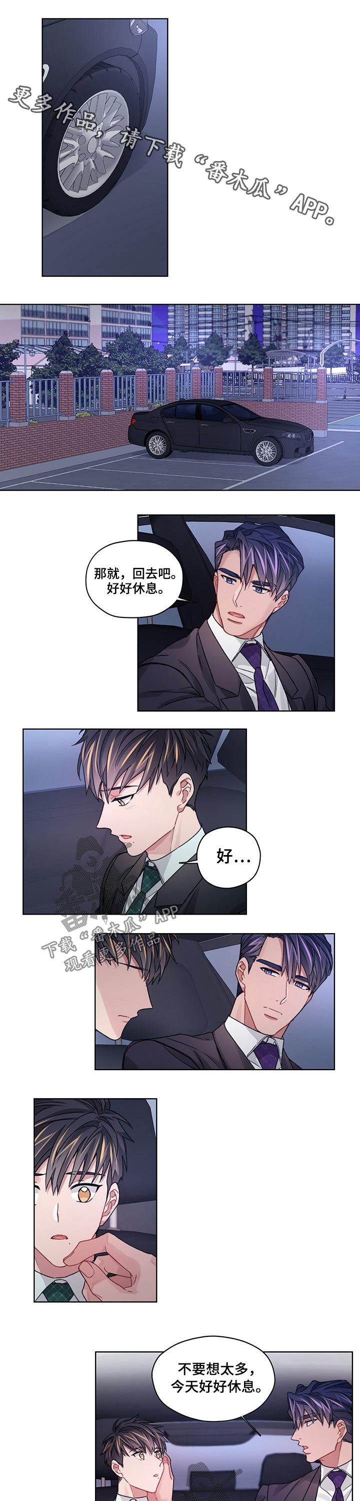 第39话0