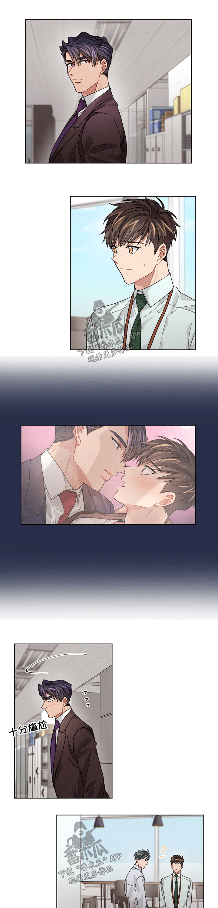 第35话3