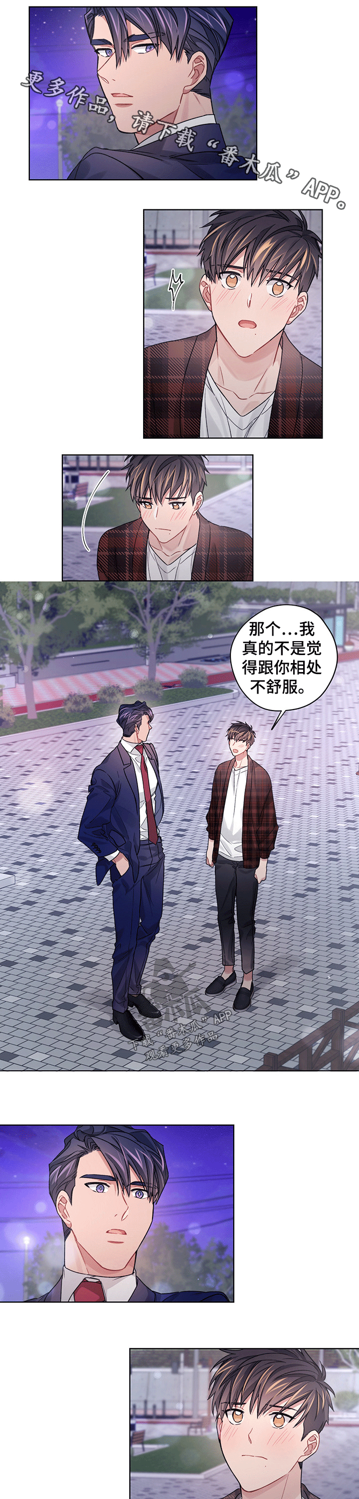 第34话0