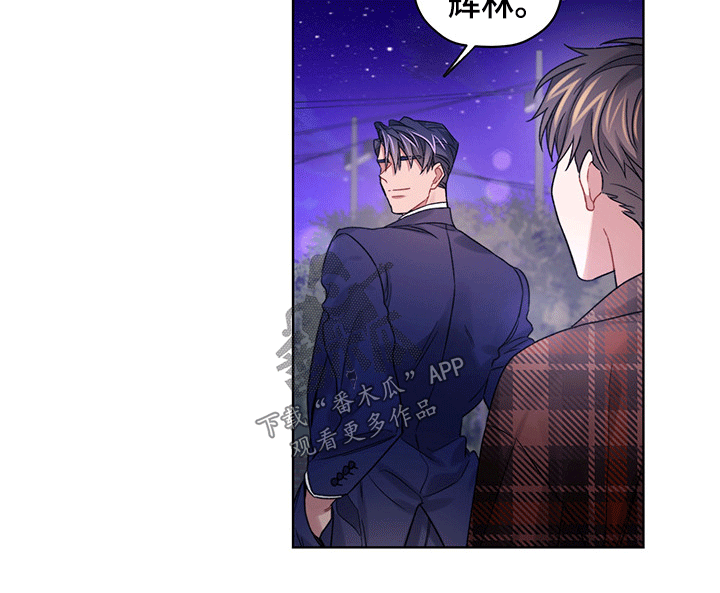 第34话3