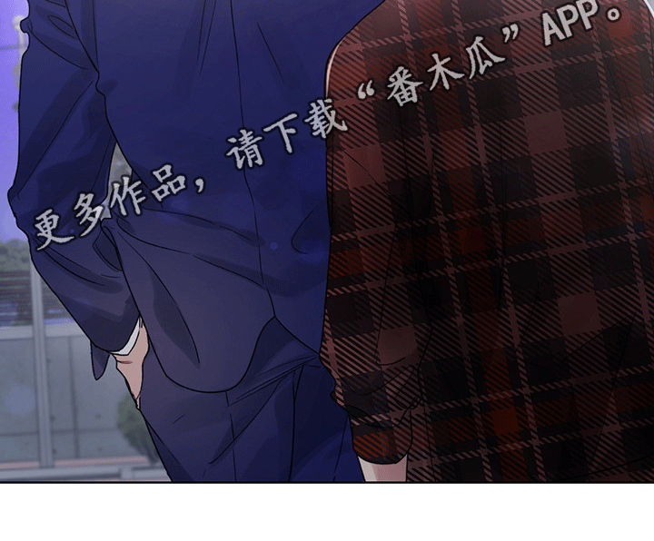 第33话6
