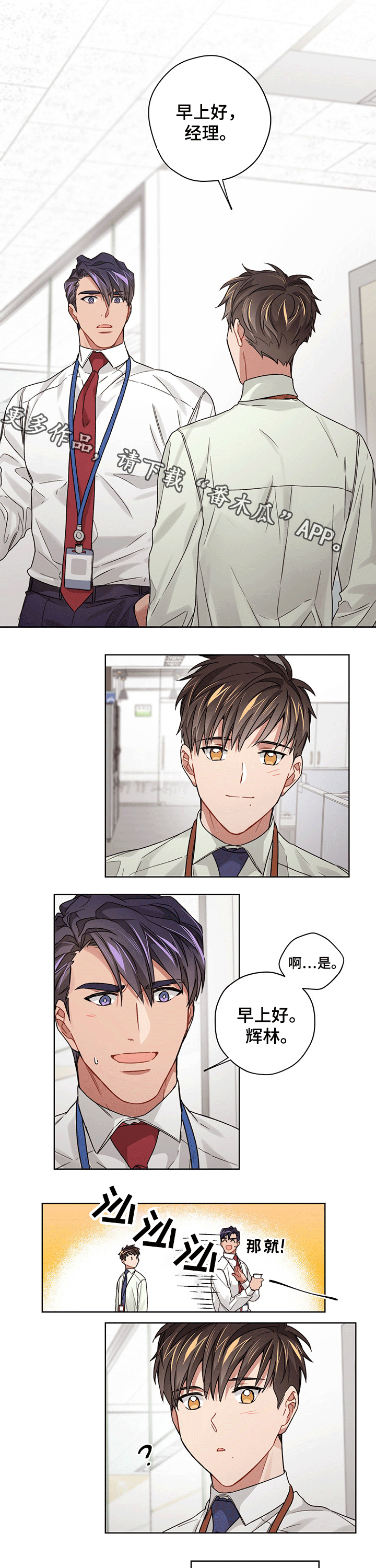 第30话0