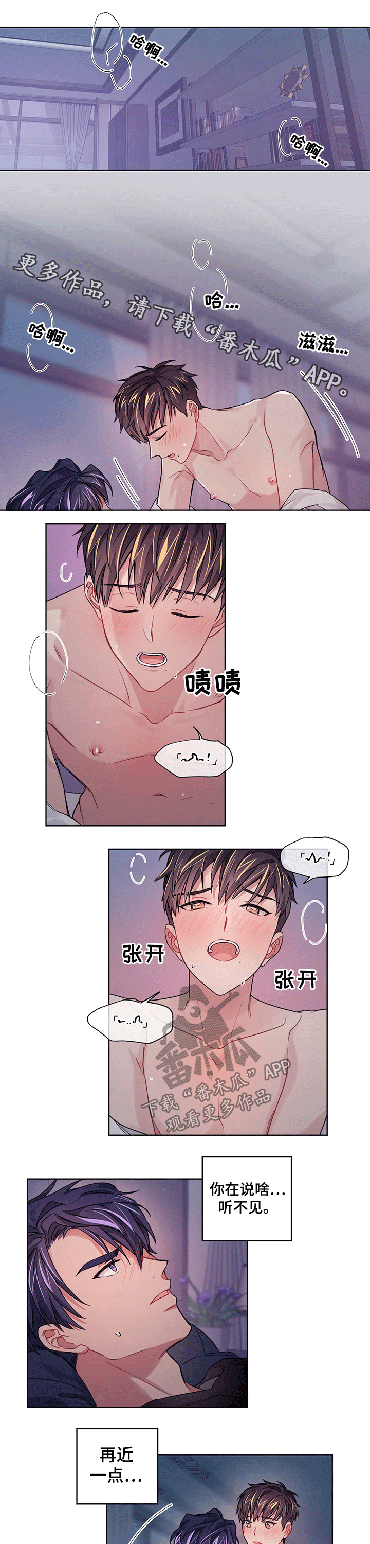 第29话0