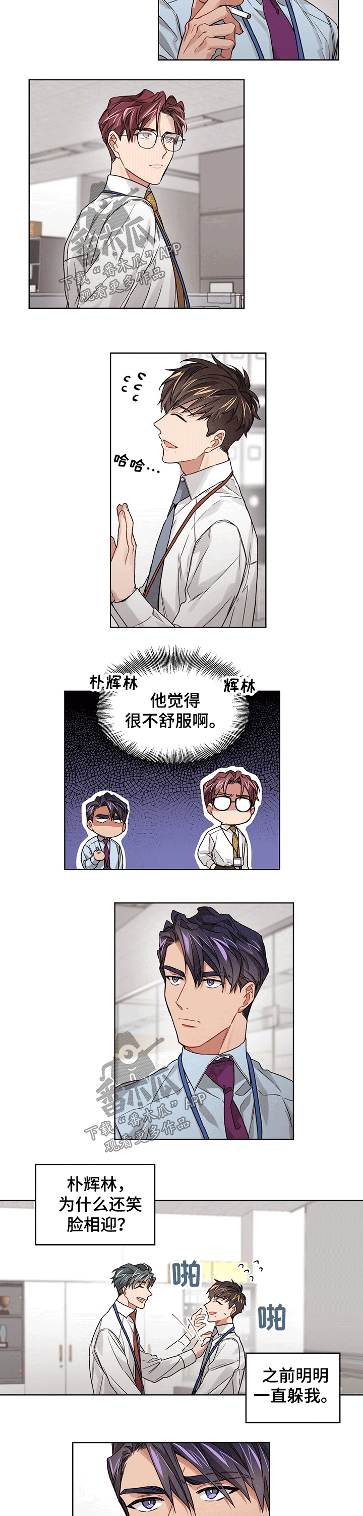 第27话1