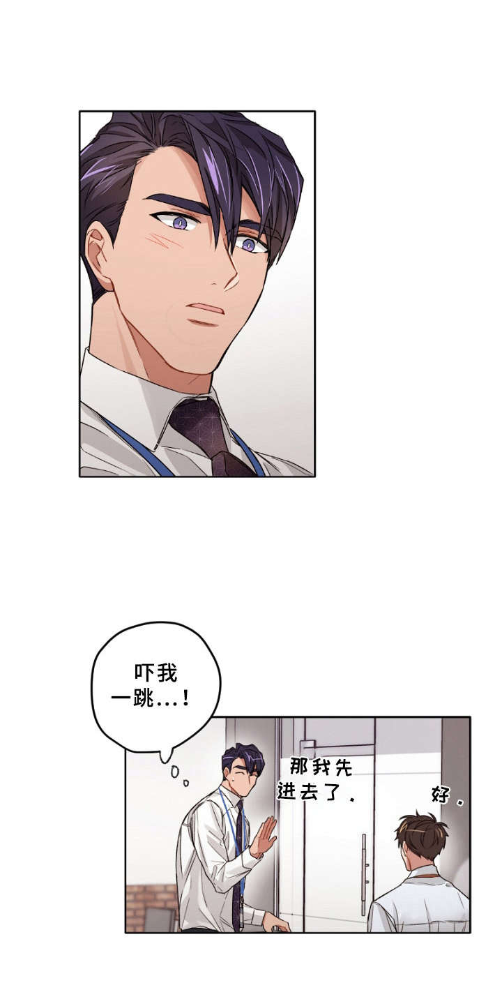 第14话0