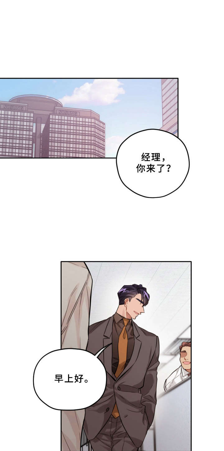 第10话0