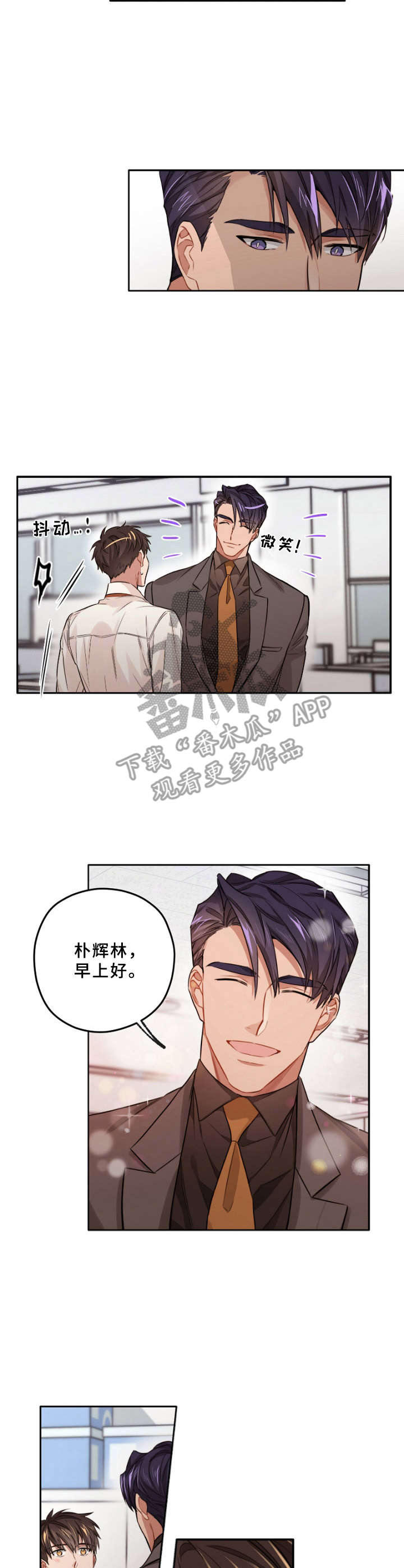 第10话1