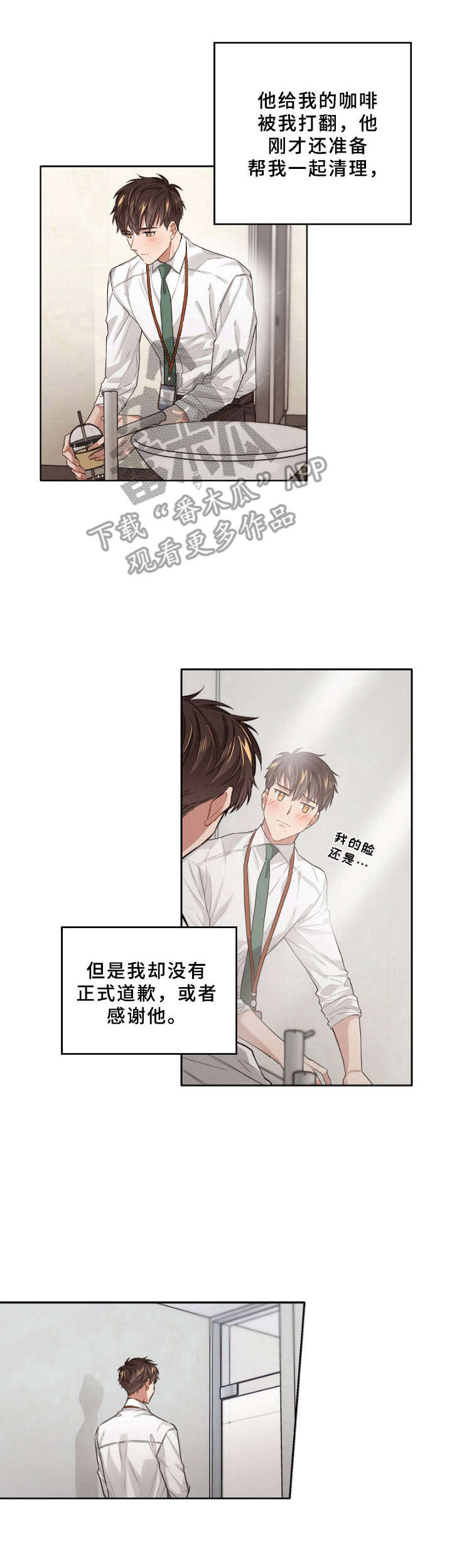 第9话0