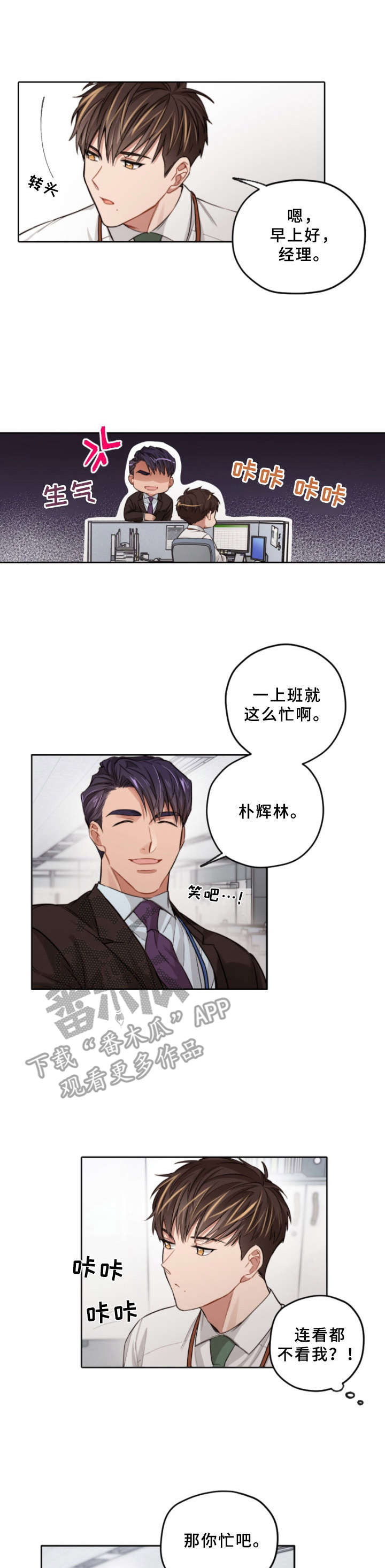 第5话0