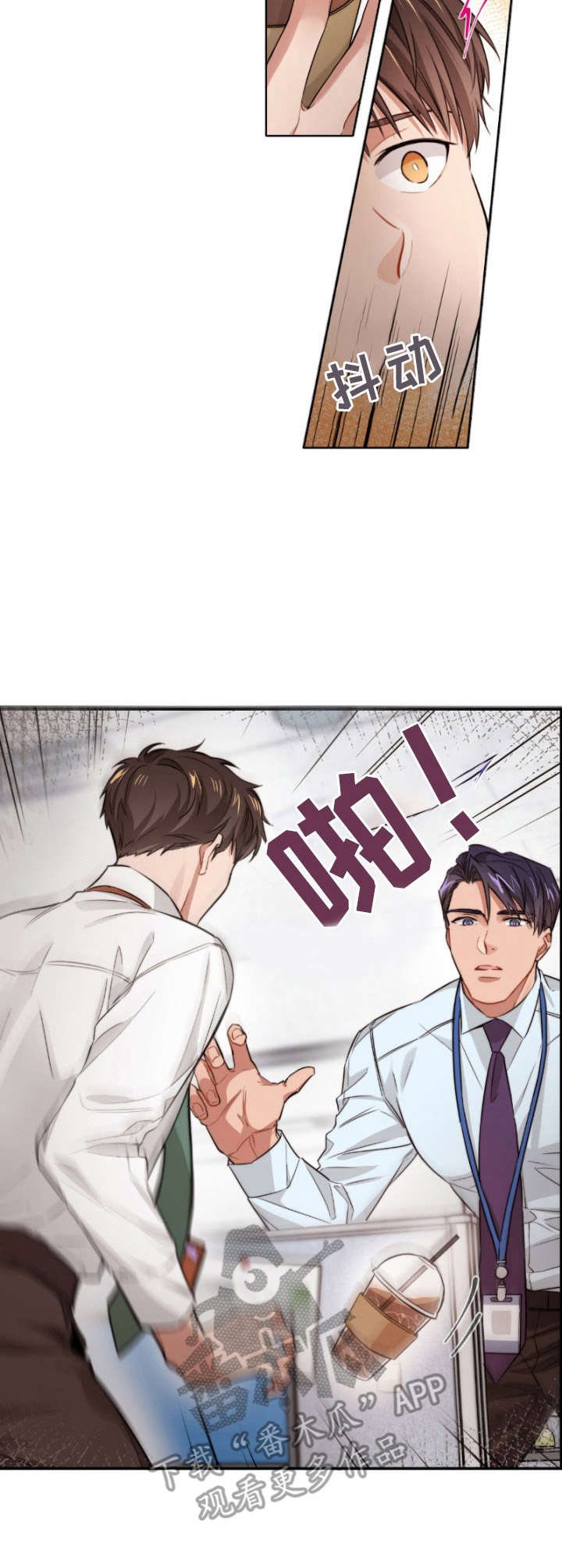 第5话9