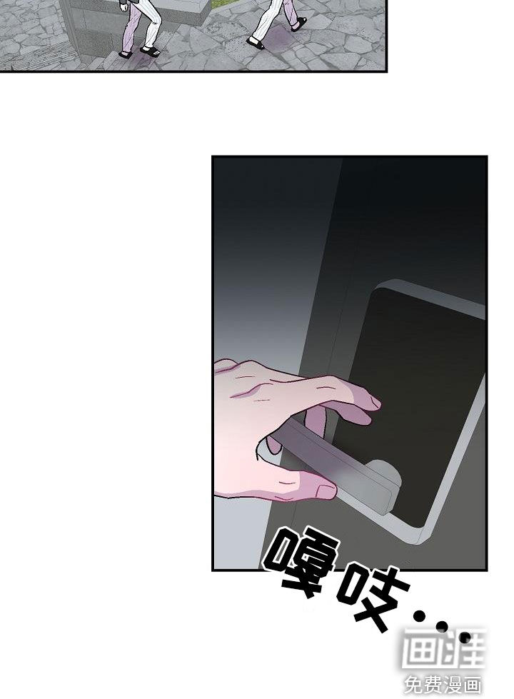 第12话16