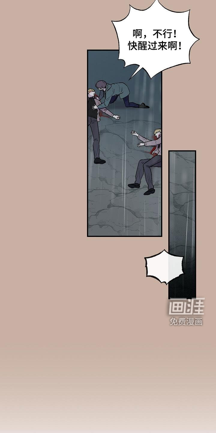 第12话5