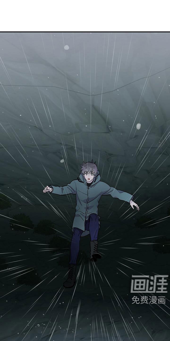 第11话8