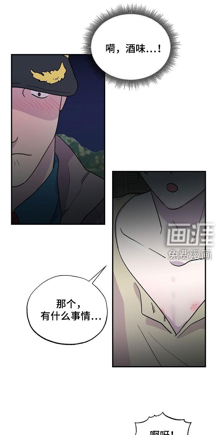 第10话0
