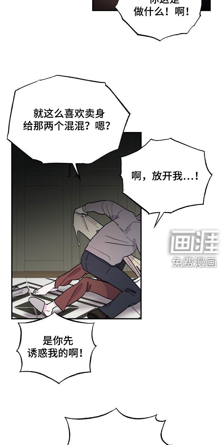 第10话2