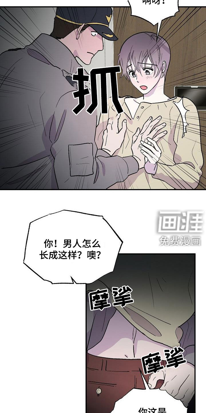 第10话1