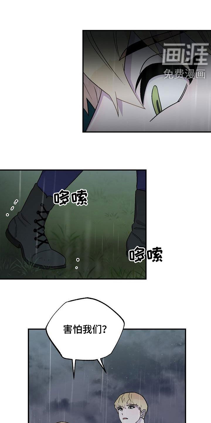 第10话15