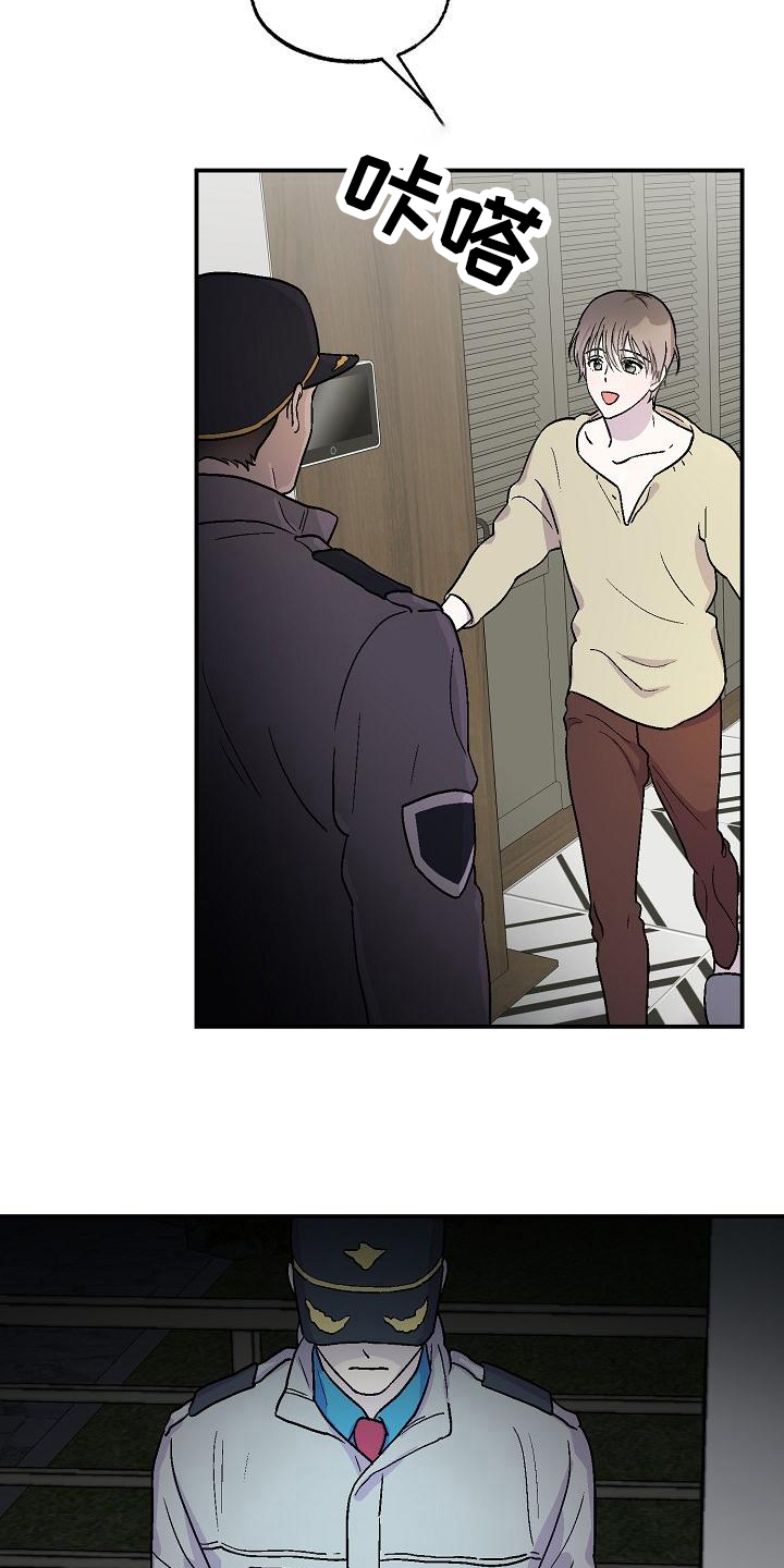 第9话21