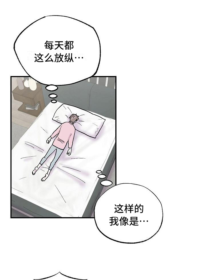 第9话11