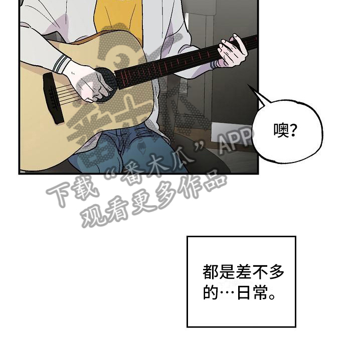 第9话10
