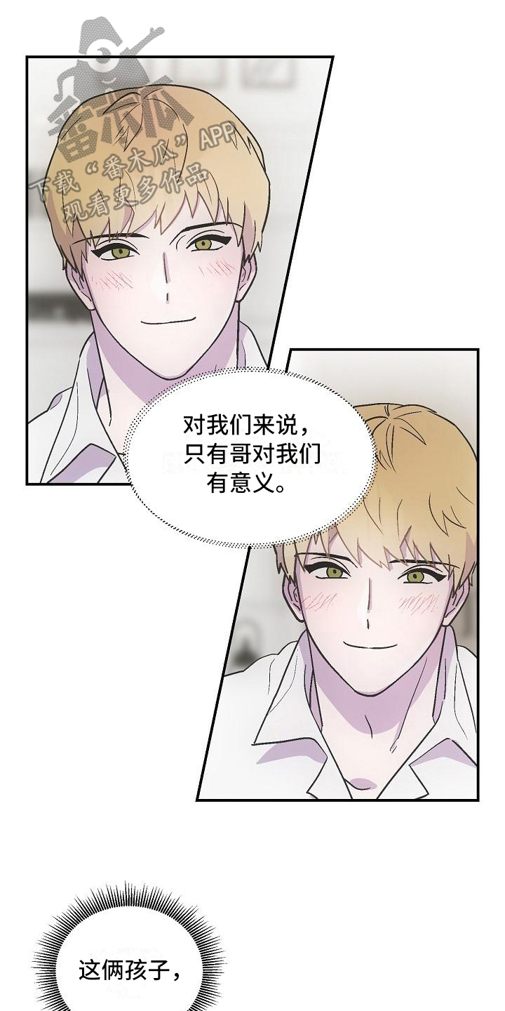 第9话0