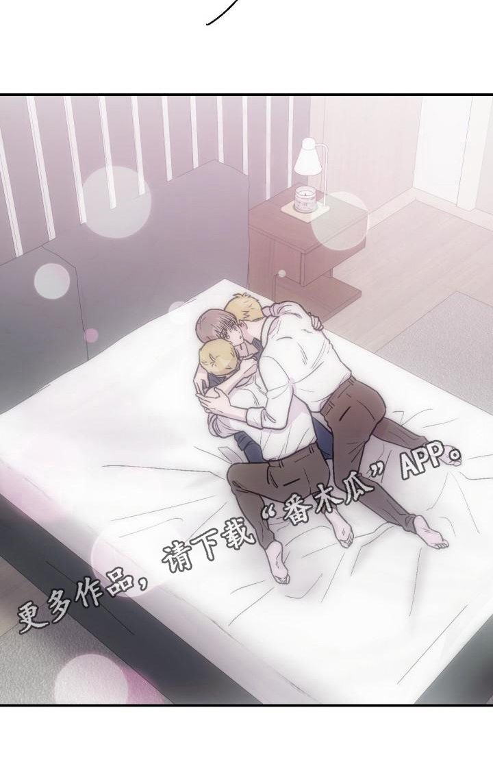 第8话16