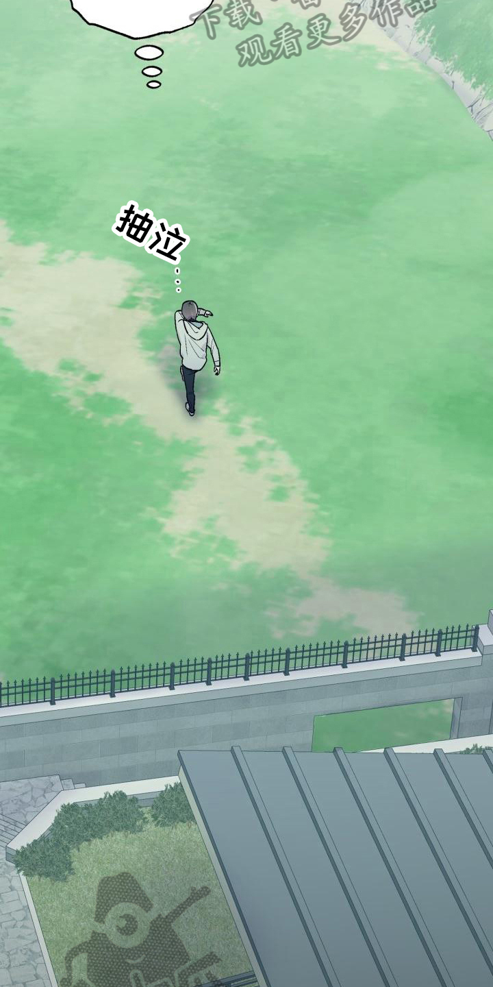 第4话9