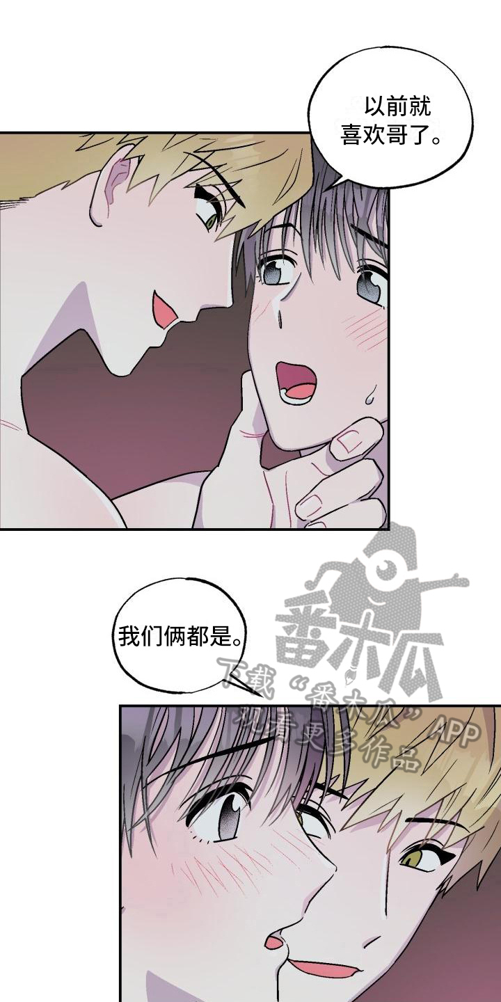 第4话0