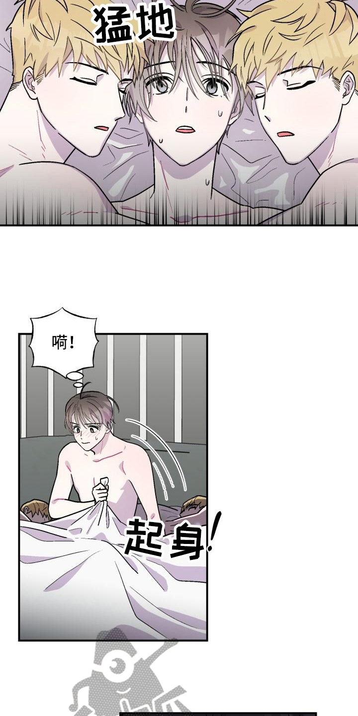 第4话6