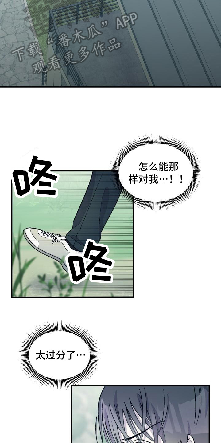 第4话10