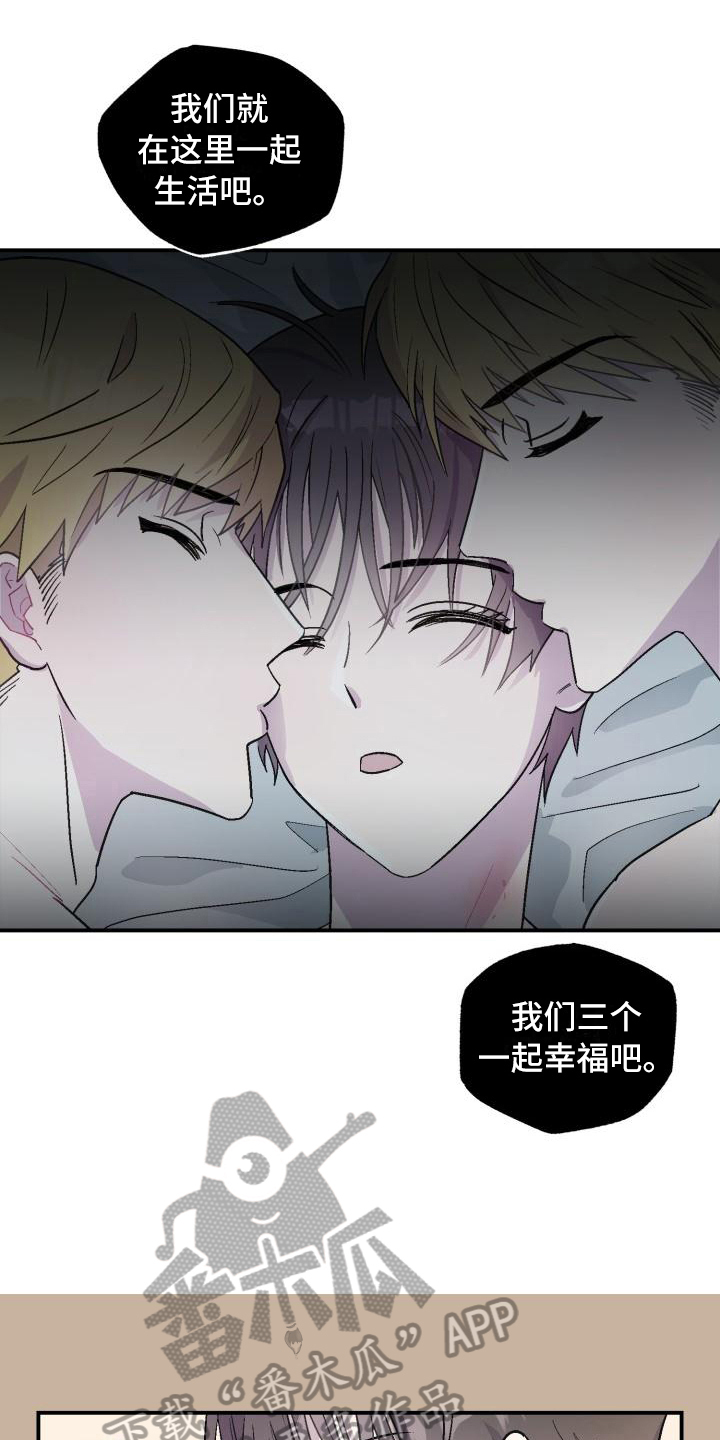 第4话2