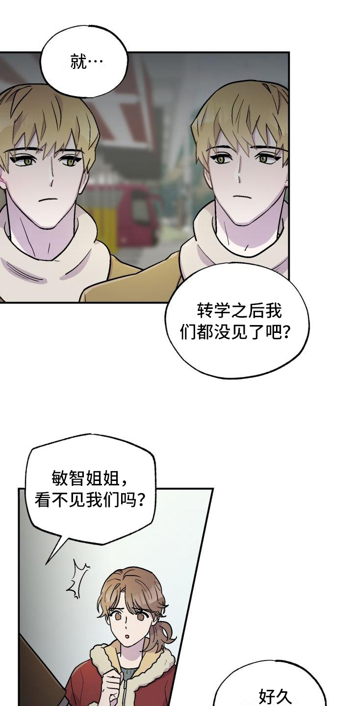 第3话0