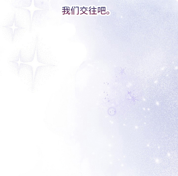 第155话32