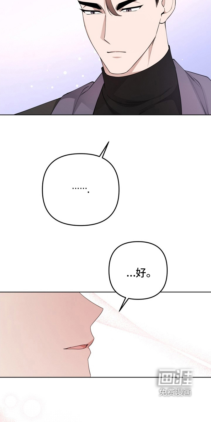 第155话24