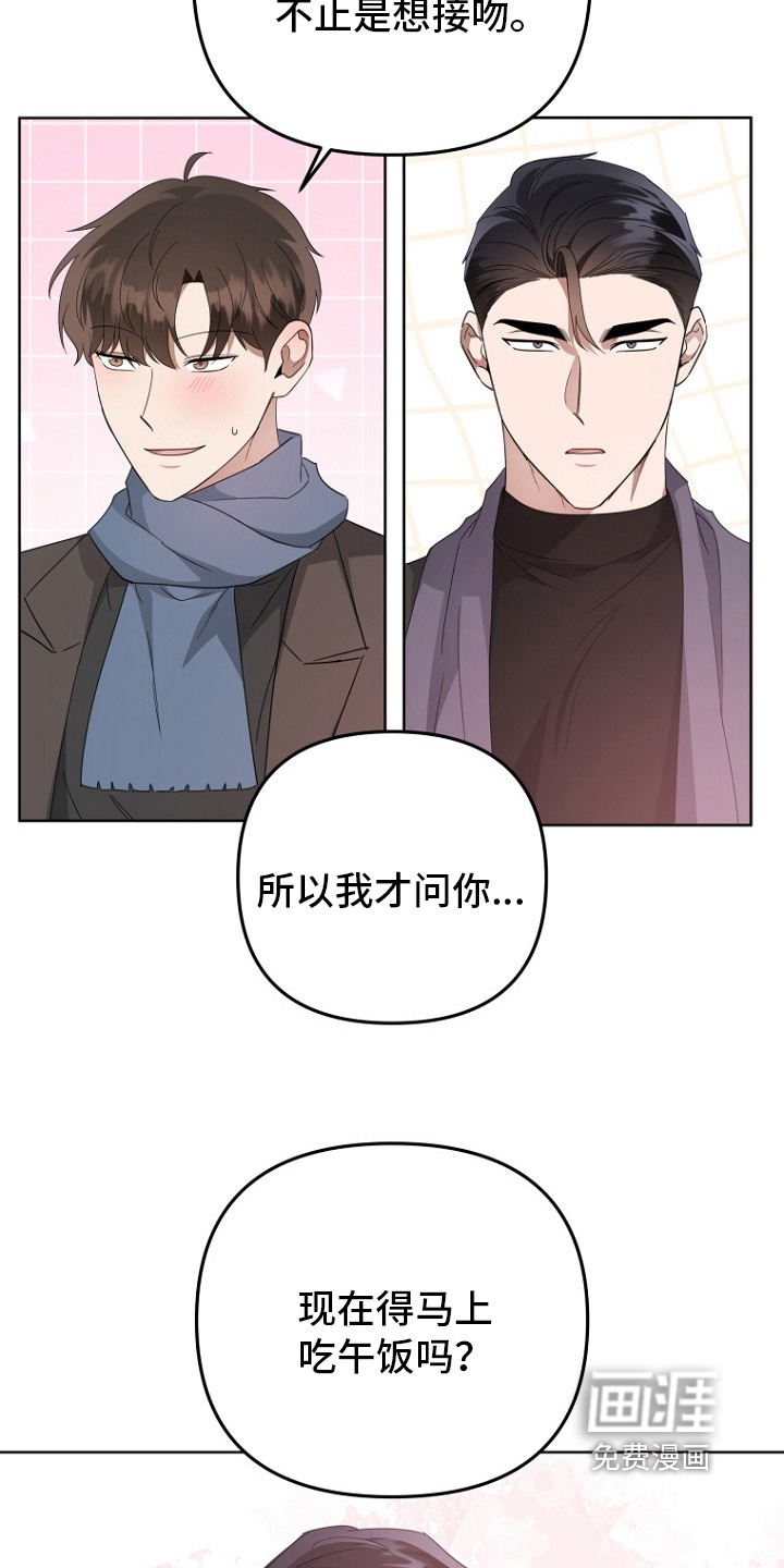 第155话29