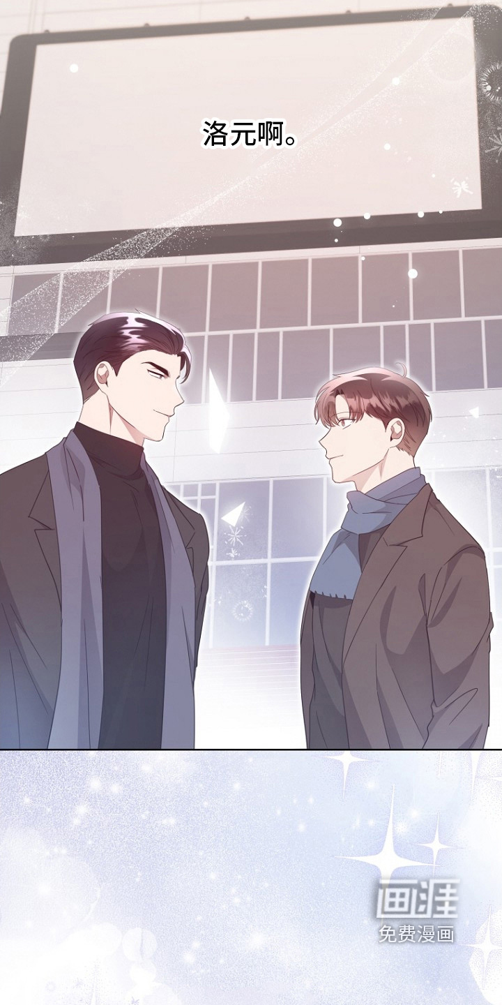 第155话31